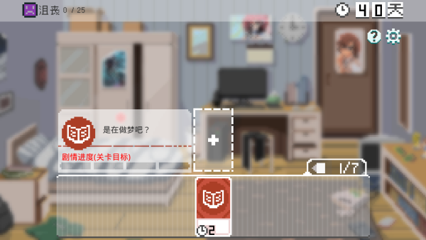 һֻʮְ