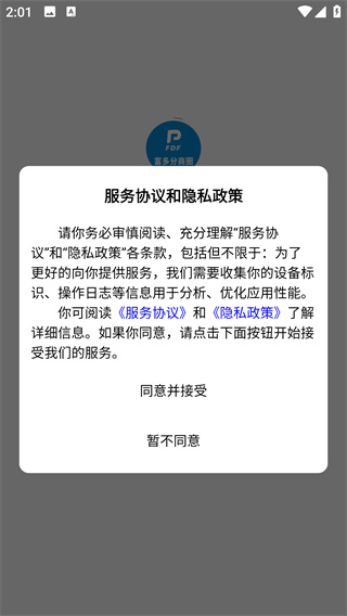 app°