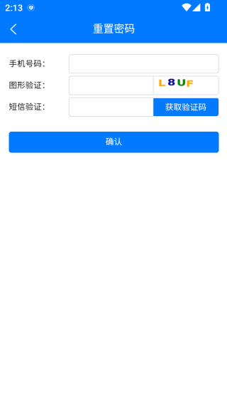 ³Ƽ걨appٷ