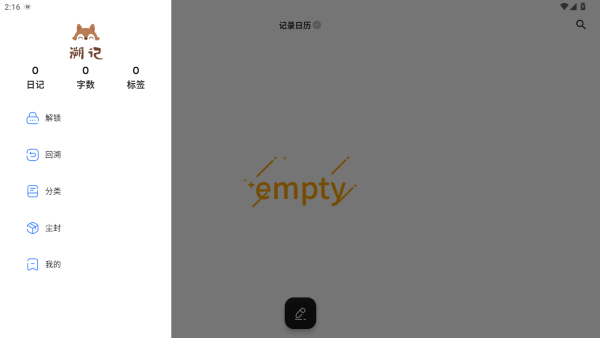 ݼAPPٷ