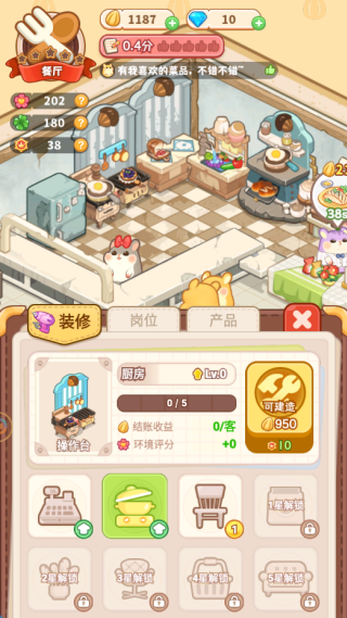 Ƶ곤Ϸذװ
