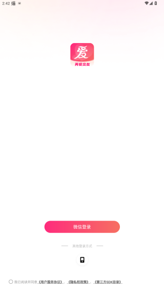 ٰappٷ