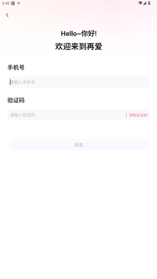ٰappٷ
