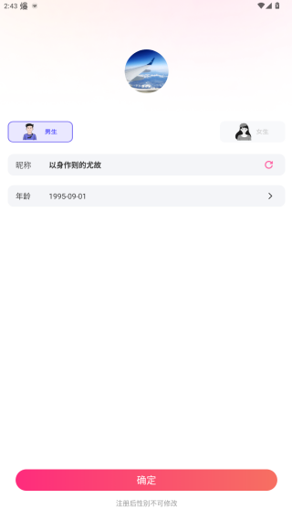 ٰappٷ