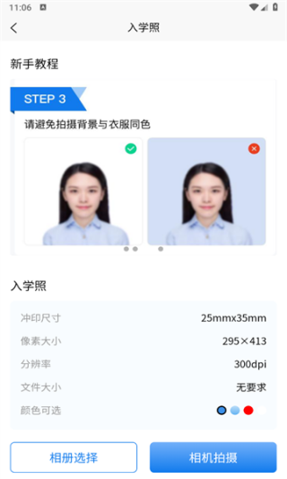 ֤