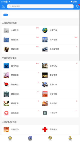 ̳appٷ()