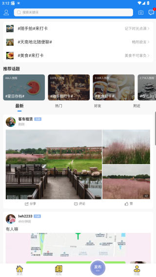̳appٷ()