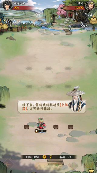 ֮Ϸ