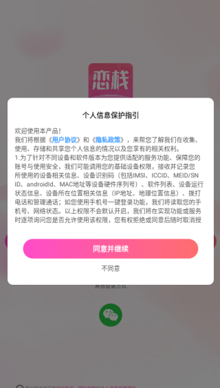 ջapp