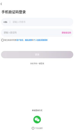 ջapp