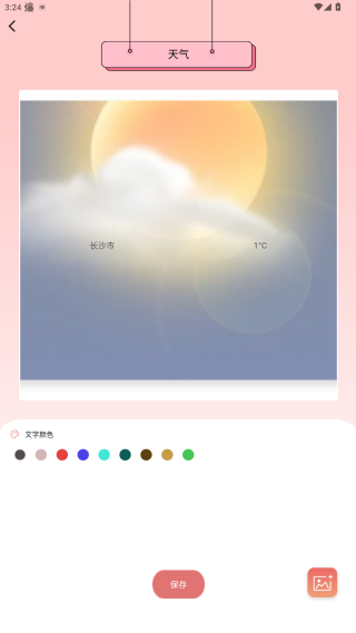 αֽٷֻ
