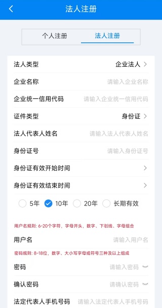 ͨappذ׿