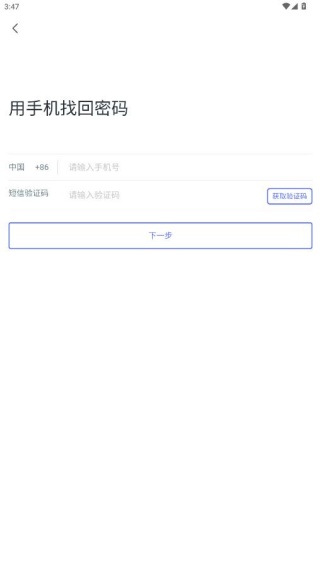 ֹapp°