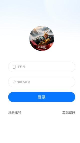 ּapp