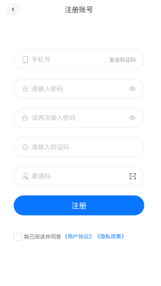 ּapp