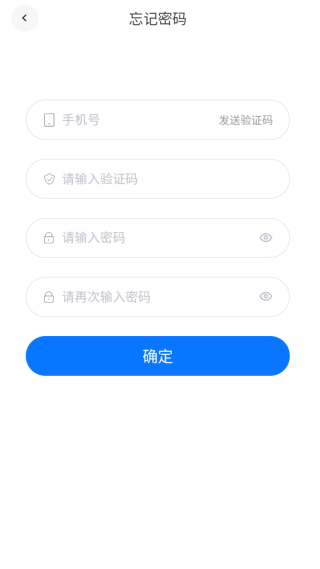 ּapp
