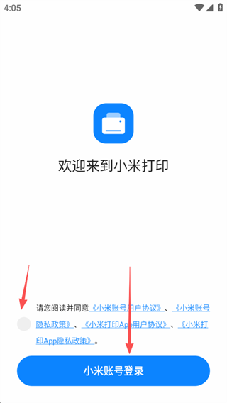 С״ӡapp°