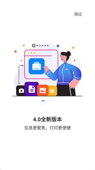 С״ӡapp°