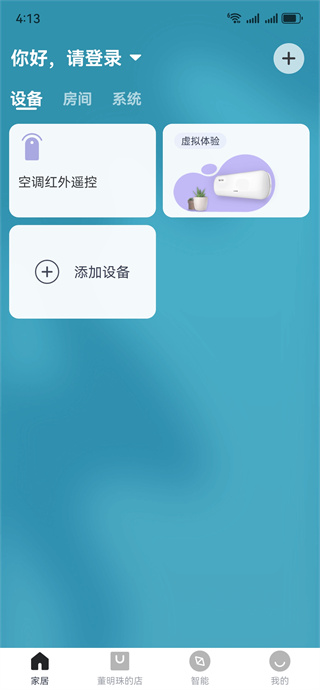  appٷ
