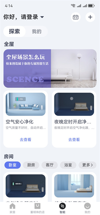  appٷ
