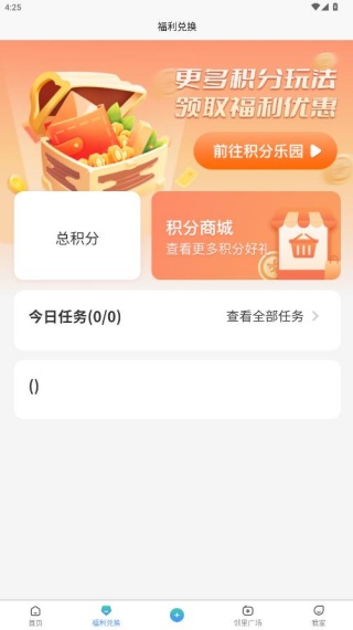 ䷿¼԰ֻ
