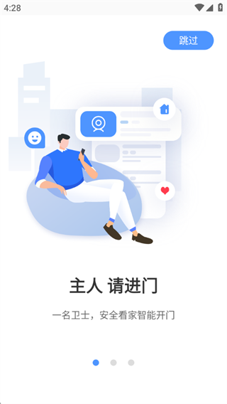 appٷ