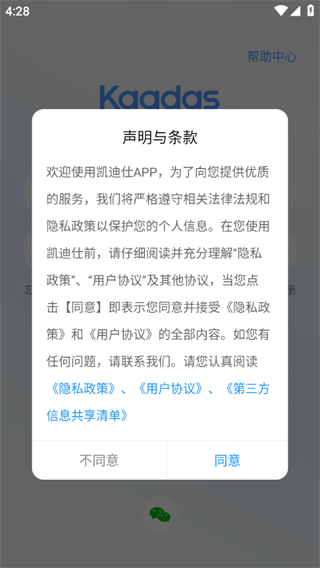 appٷ