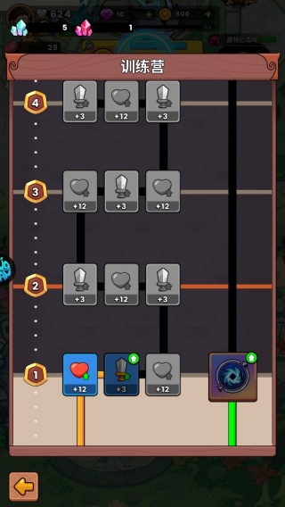 史小坑的黑暗料理手游下载 史小坑的黑暗料理手游下载