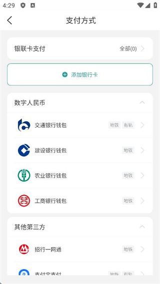 eг˳άappٷ