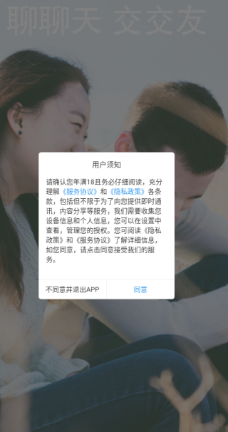 app