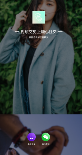 app