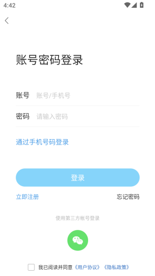 app°
