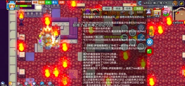 4399汾