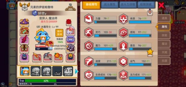 4399汾