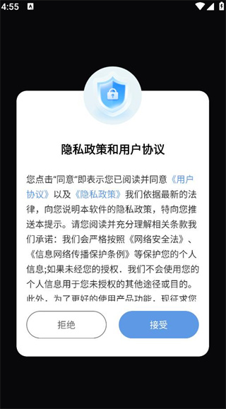 ͸ӽ粥