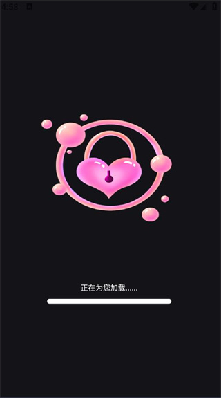 ͸ӽ粥