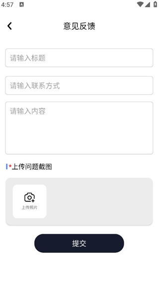 ͸ӽ粥