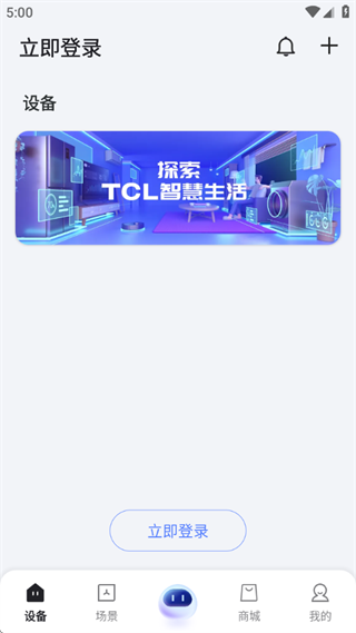 TCLappعٷ