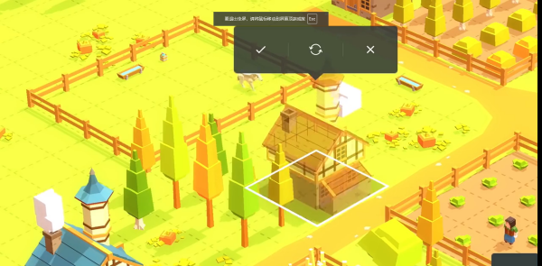 袖珍建造mod 袖珍建造mod