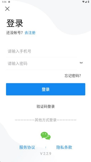 appֻ