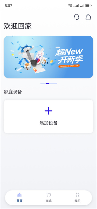 appٷ