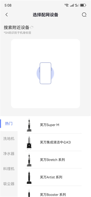 appٷ