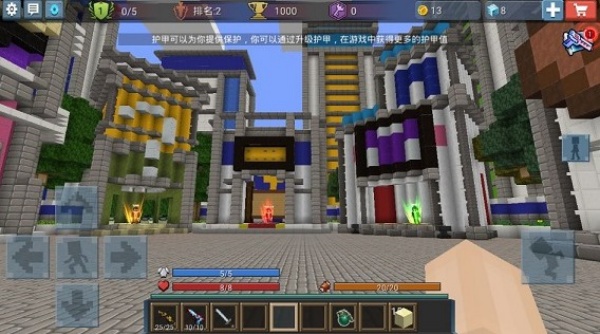 鱤°汾(Blockman GO)