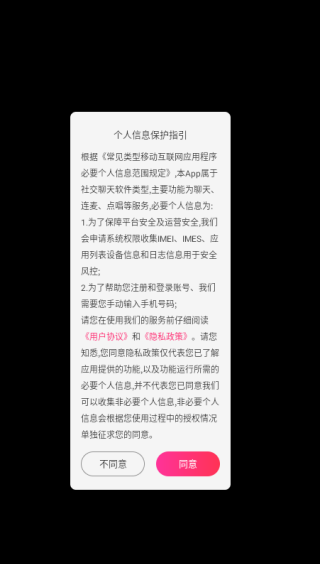 Ķ罻