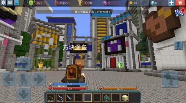 鱤°汾(Blockman GO)