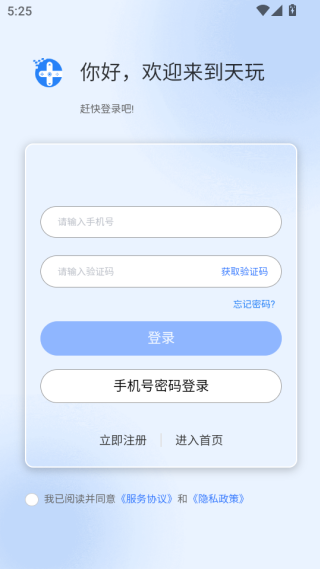 ְ