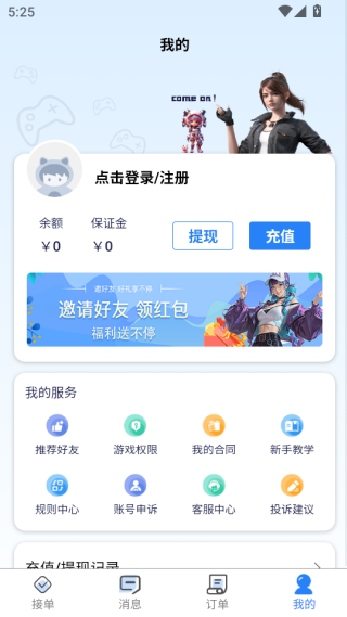 ְ