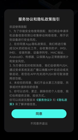Ѱapp