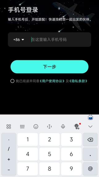 Ѱapp