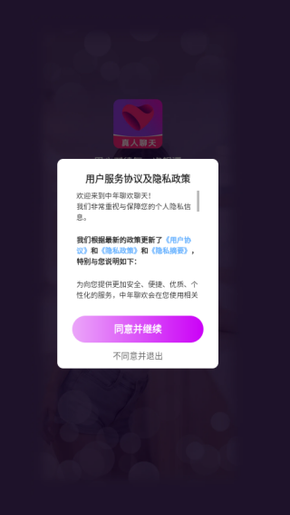 Ļappٷ
